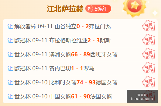 微信音频功,能升级,社交新尝试,世界杯夺冠热门官网,世界杯夺冠热门App,世界杯夺冠热门直播,世界杯夺冠热门入口,世界杯夺冠热门网页版