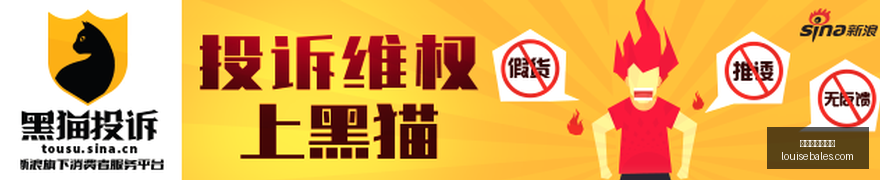 热门电竞战,队新阵容,新赛季目标,世界杯夺冠热门官网,世界杯夺冠热门App,世界杯夺冠热门直播,世界杯夺冠热门入口,世界杯夺冠热门网页版