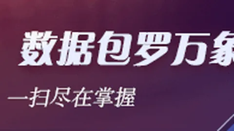 网红远离碰瓷风波：乔治半月投篮全中