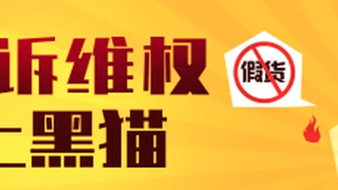 绿军实力分析：东部季后赛种子热门，但上限需警惕