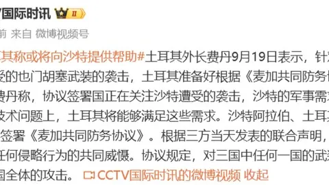镜头下的尴尬瞬间：克拉克藏脚，队友笑翻天
